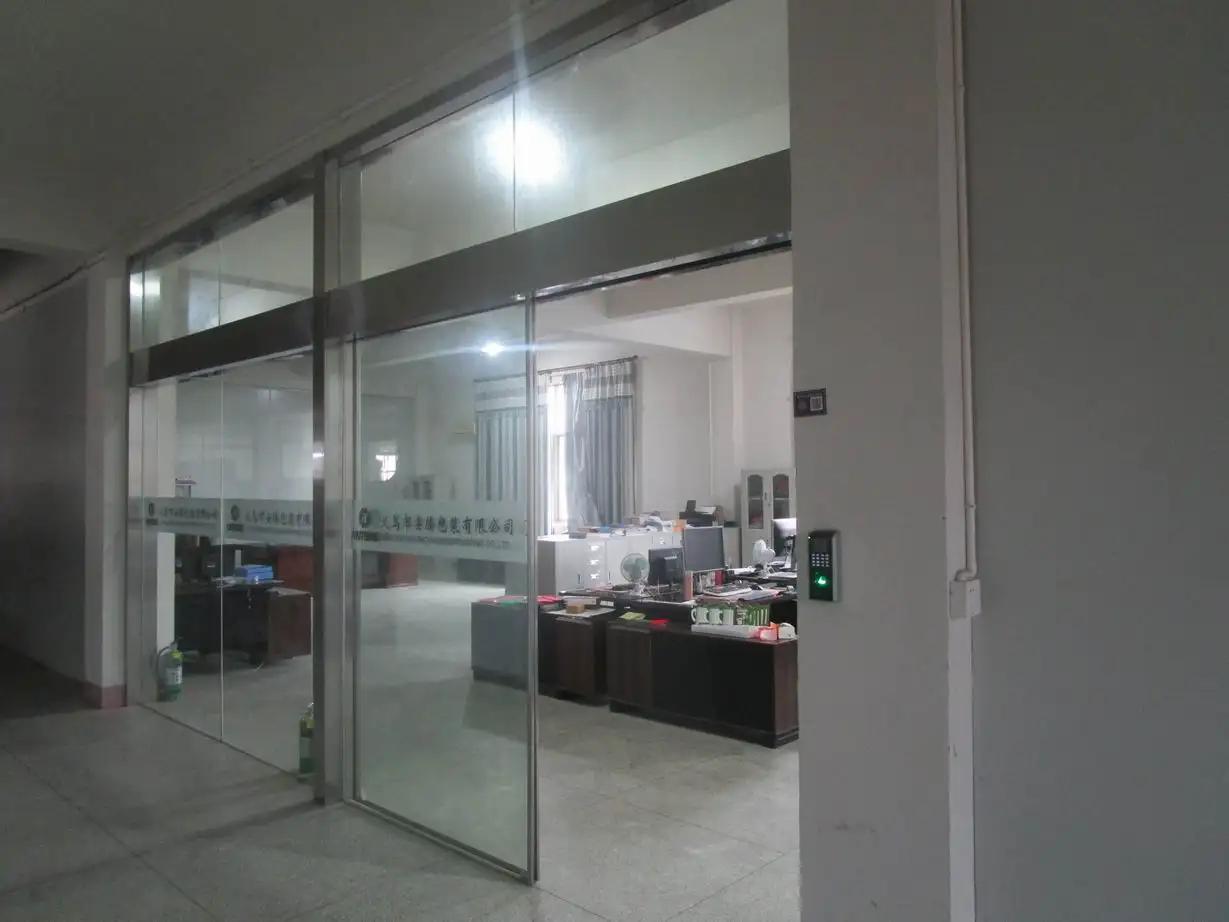 Yiwu Anteng Packaging Co., Ltd.
