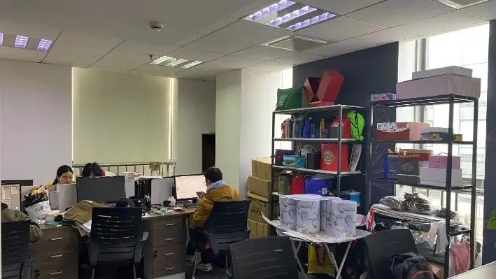 Shanghai Eagle Industry Co., Ltd.