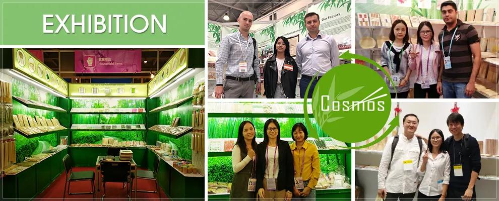 Hunan Cosmos Imp & Exp Co., Ltd.