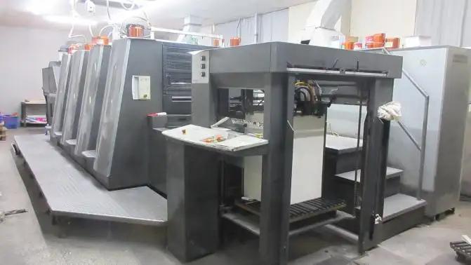 Supplier