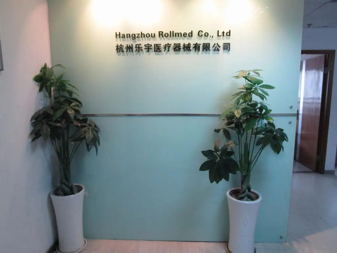 Supplier