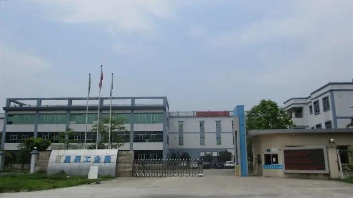 Guangdong Star New Material Co., Ltd.