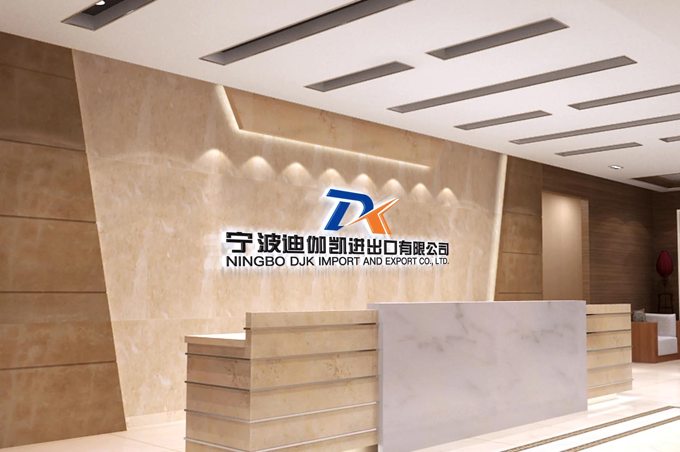 Ningbo Djk Import And Export Co., Ltd.