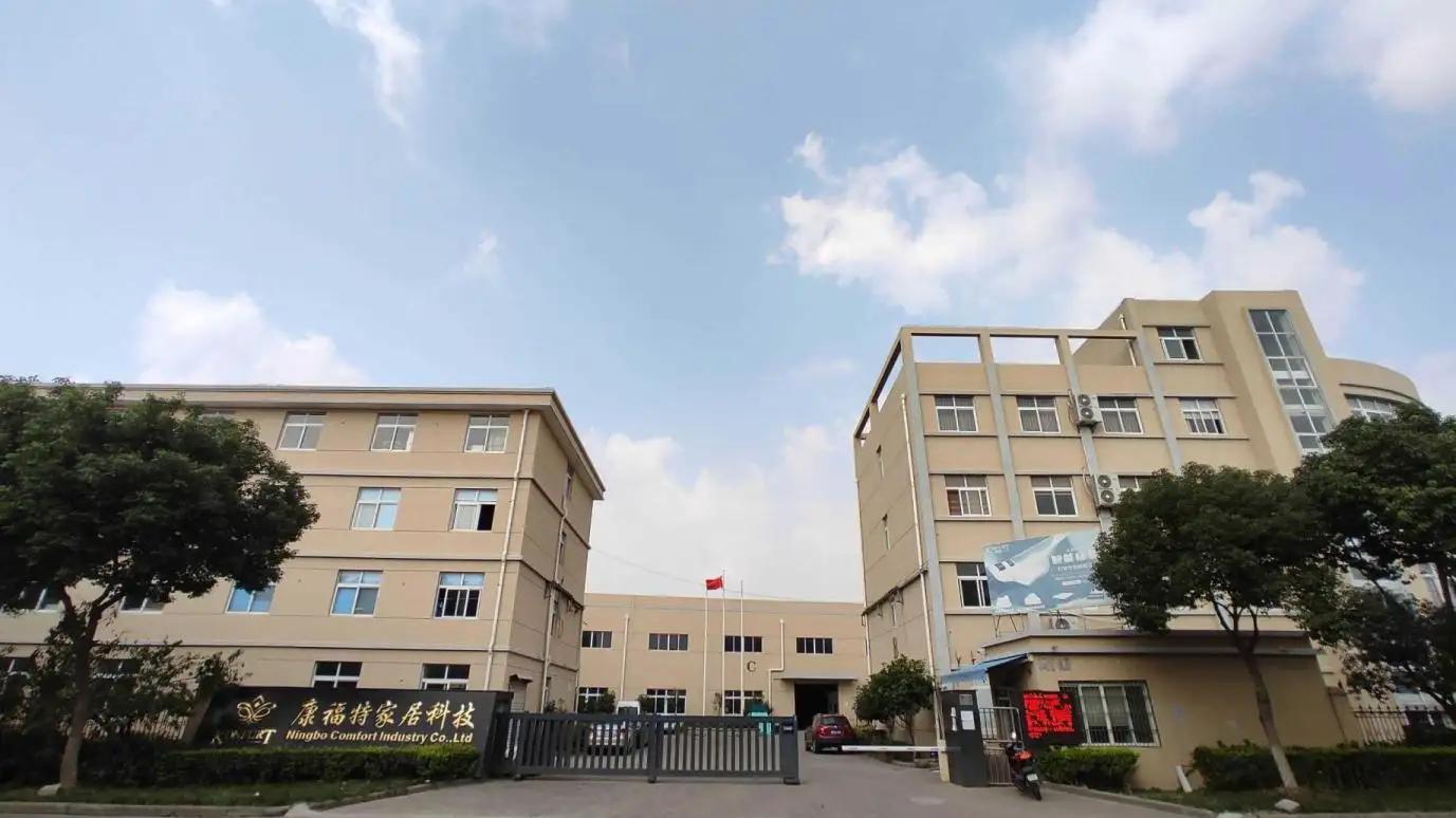 Ningbo Comfort Industry Co., Ltd.