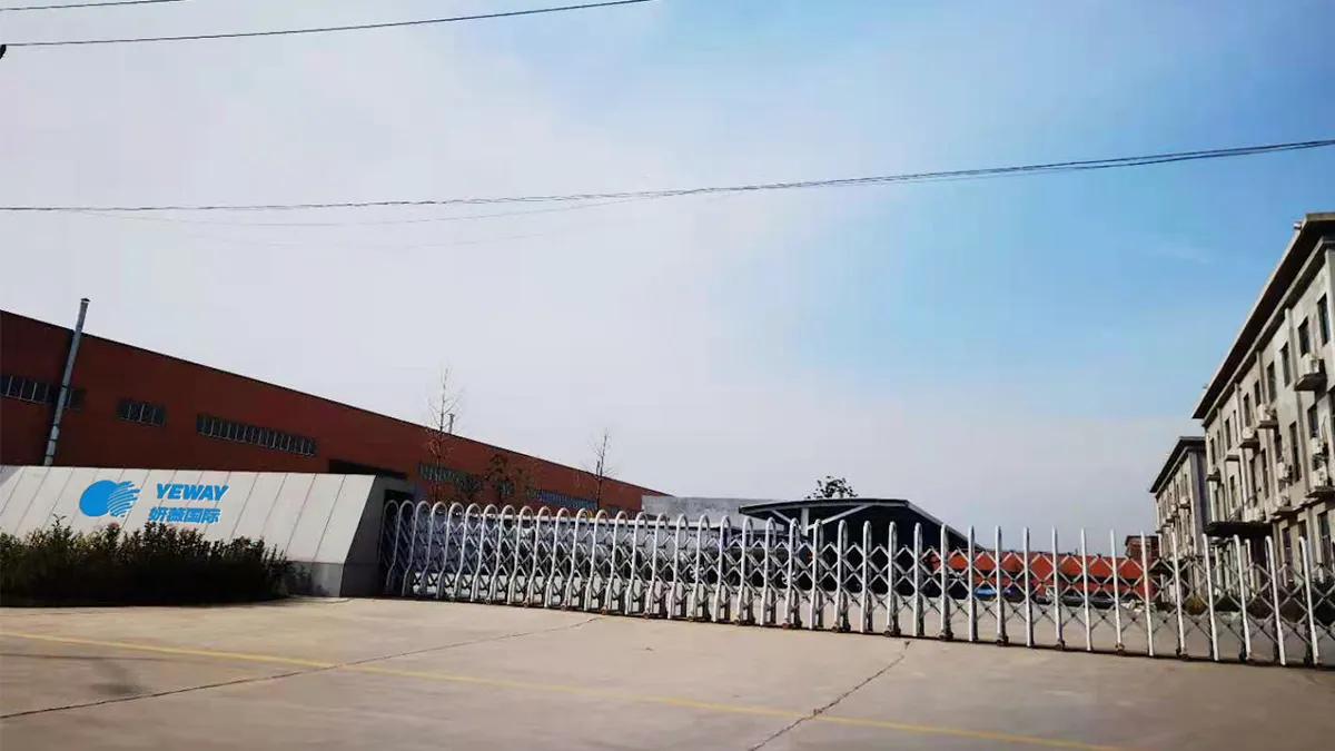 Supplier