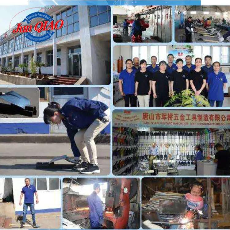 Supplier