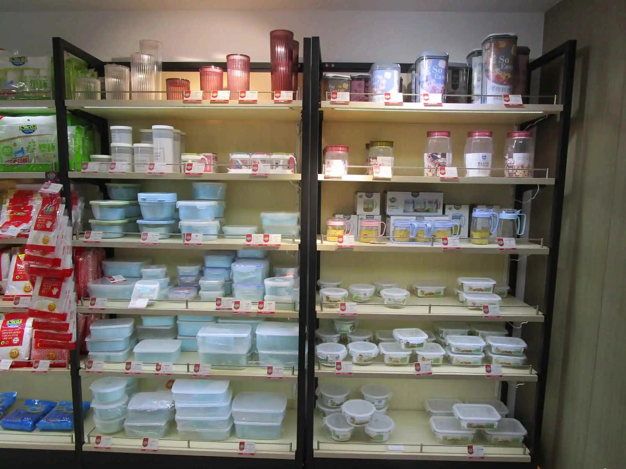 Zhejiang Yuechao Household Products Co., Ltd.