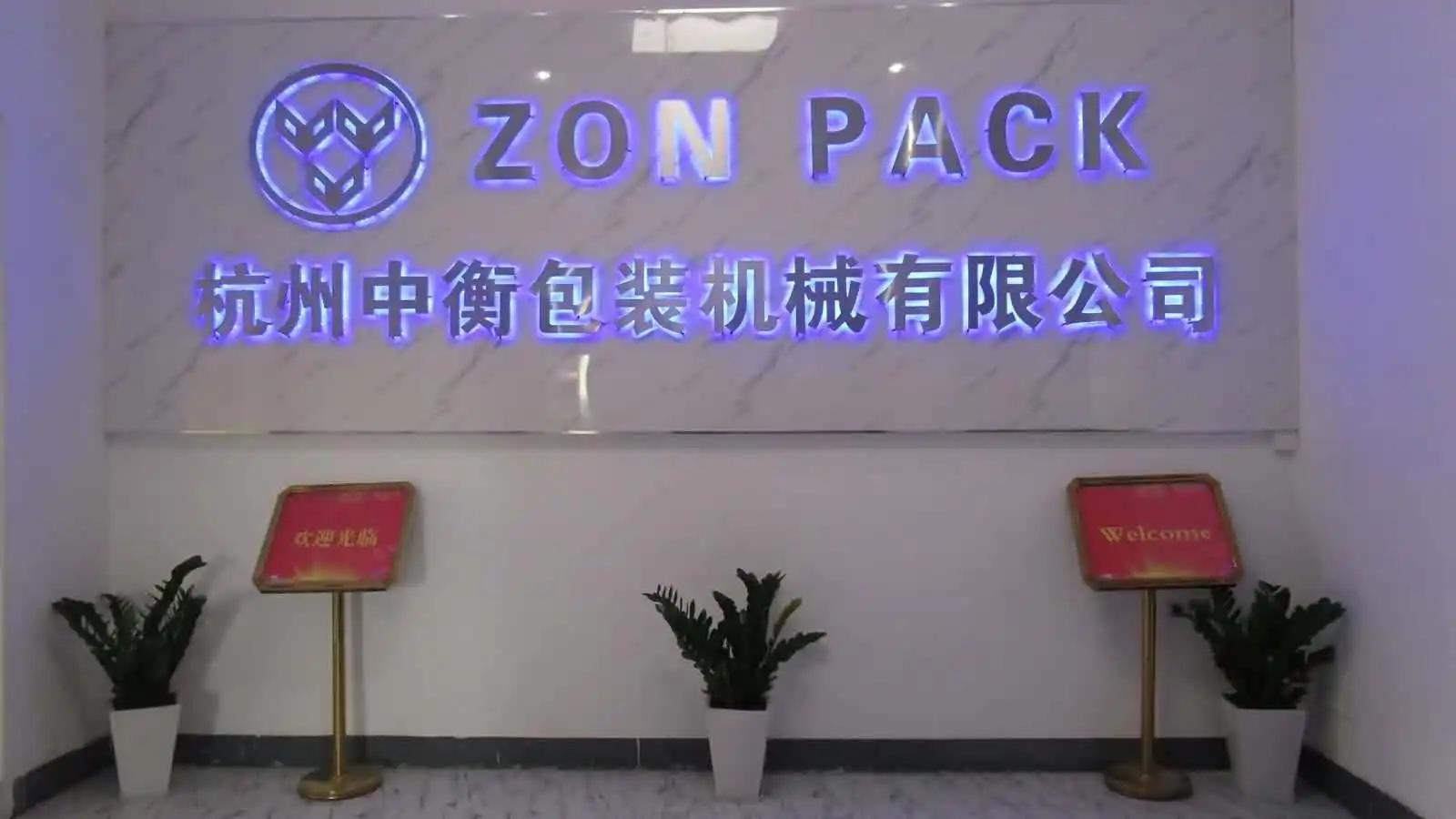 Hangzhou Zon Packaging Machinery Co., Ltd.