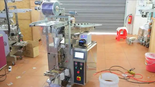 Supplier