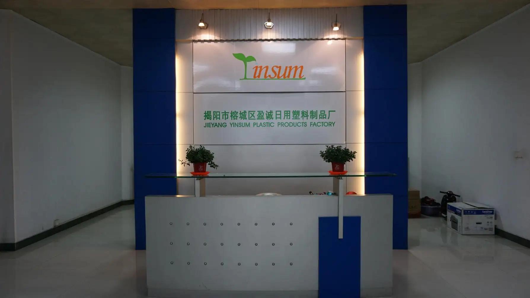 Jieyang Yinsum Plastic Products Factory