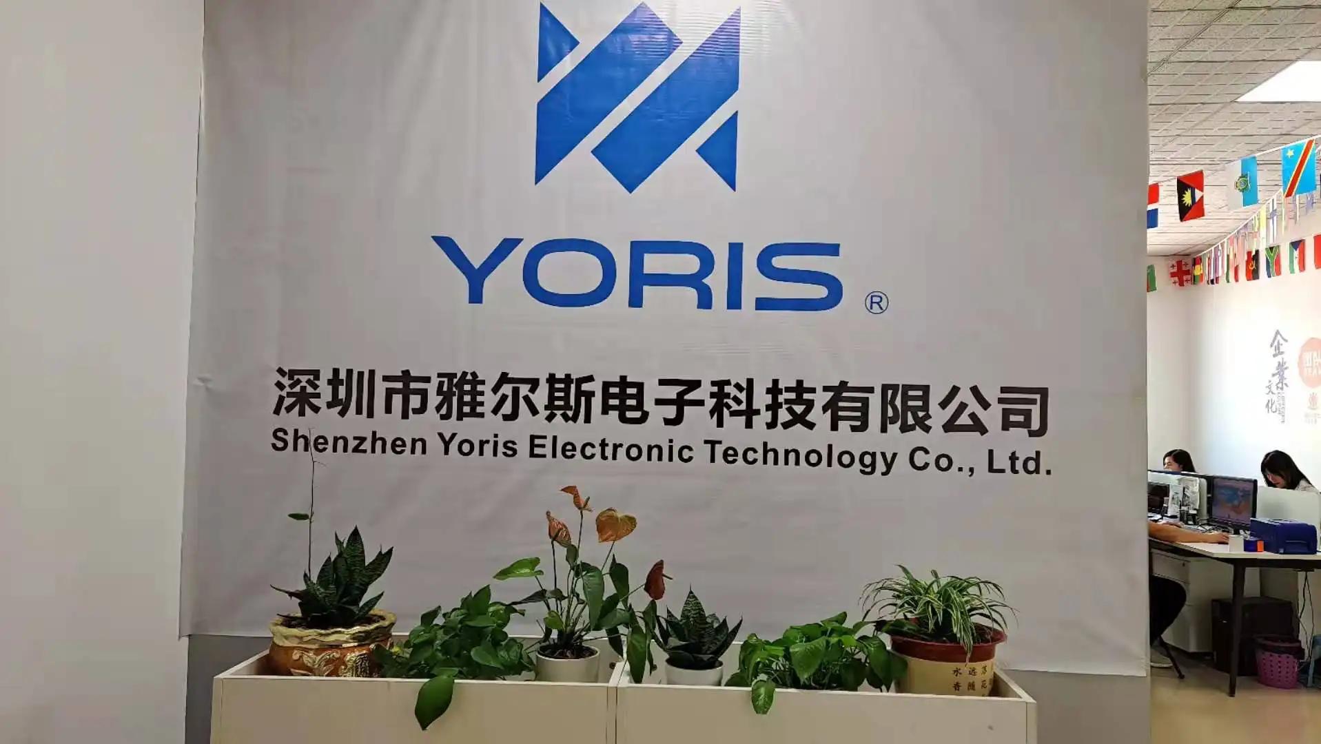 Shenzhen Yoris Technology Co., Ltd.