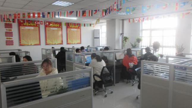 Jiaozuo Newest Machinery Co., Ltd.