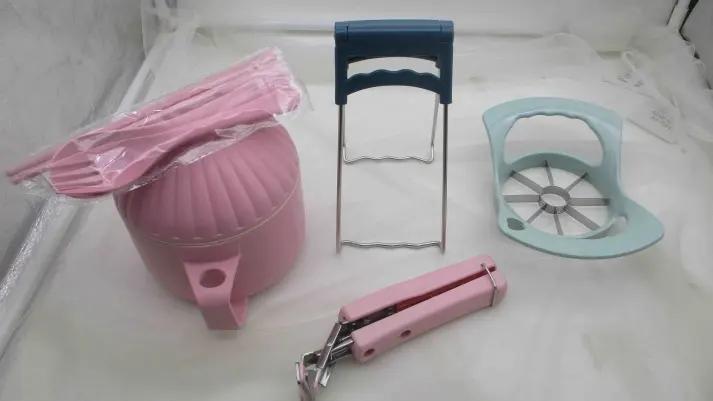 Supplier
