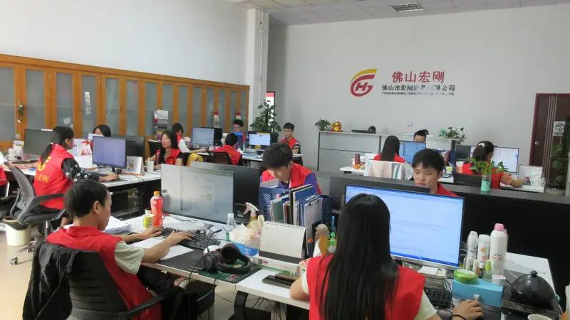 Foshan Honggang Furniture Co., Ltd.