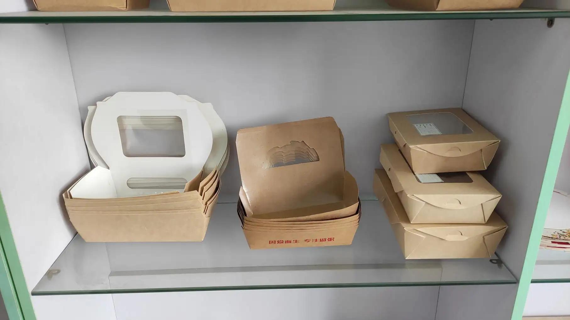 Xiamen Ebelee Industry & Trade Co., Ltd.