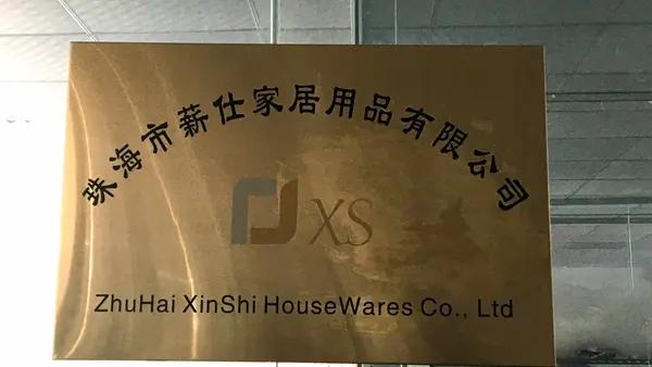 Supplier