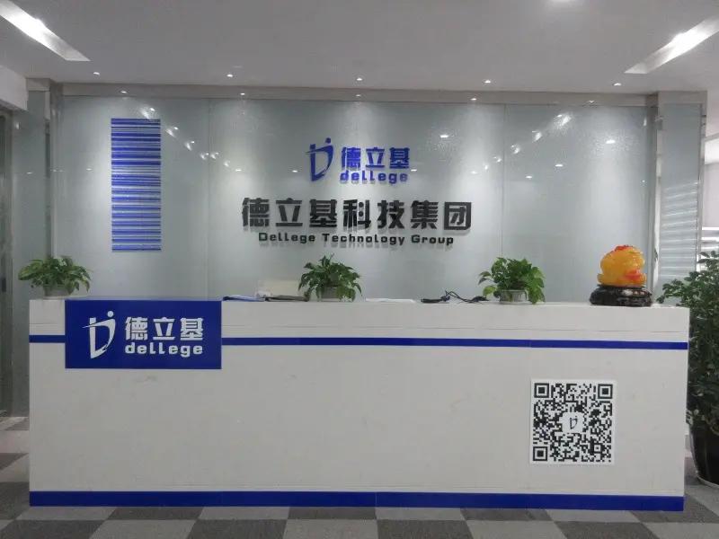 Suzhou Dellege Electronic Technology Co., Ltd.