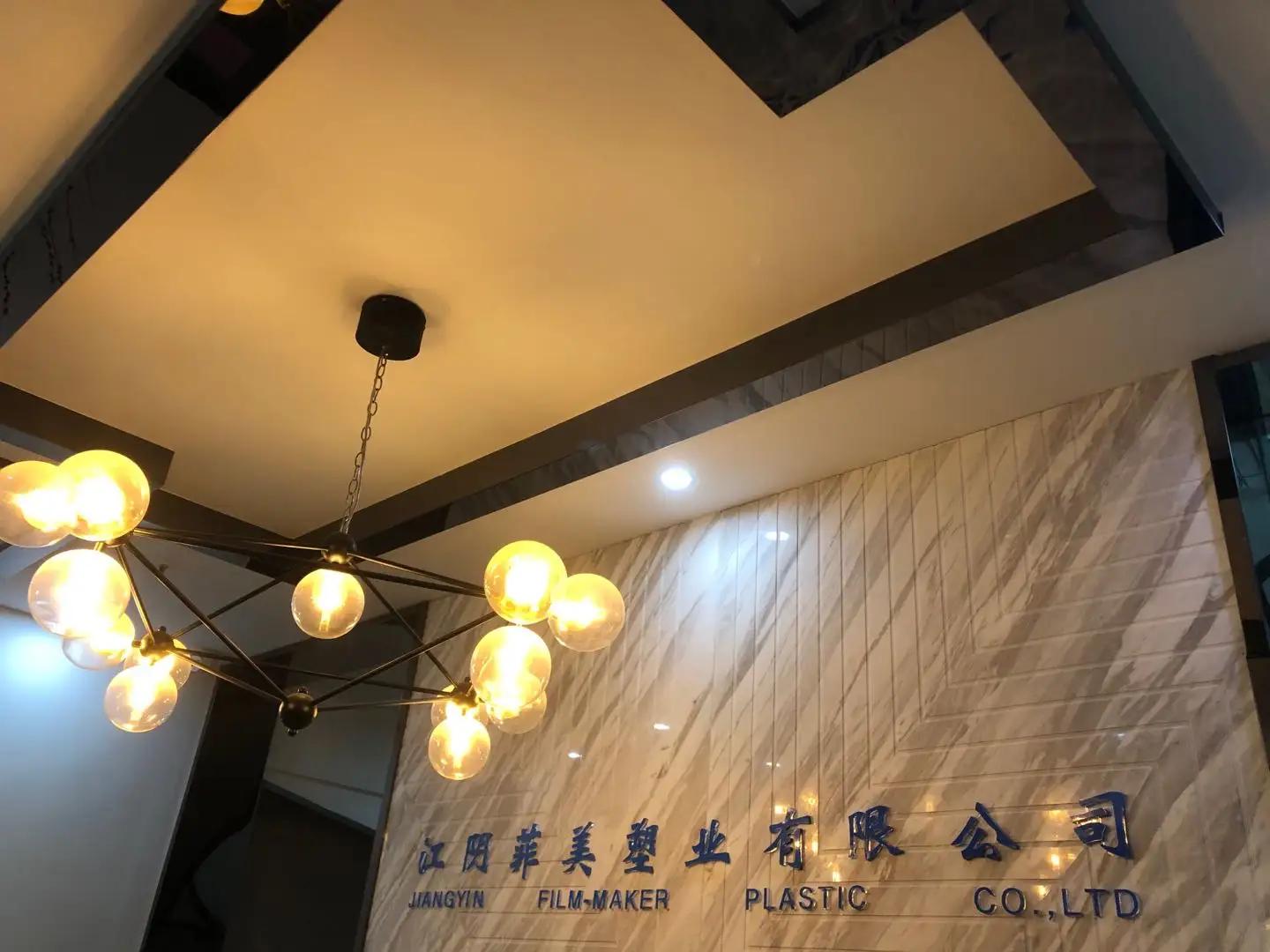 Jiangyin Film-Maker Plastic Co., Ltd.