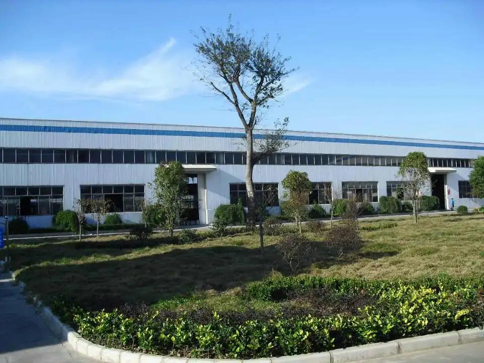 Supplier