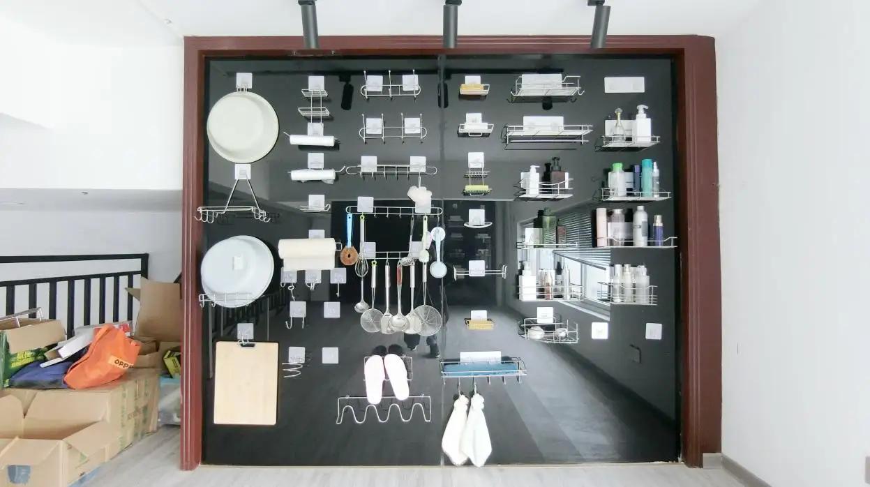 Wenzhou Samanl Houseware Co., Ltd.