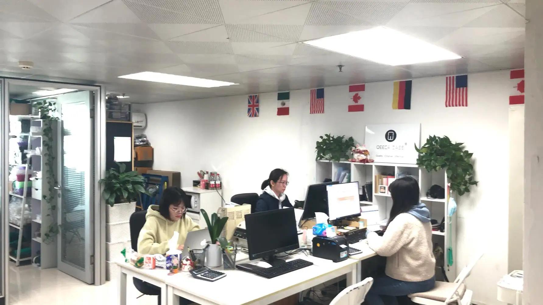 Guangzhou Qeeca Trading Co., Ltd.