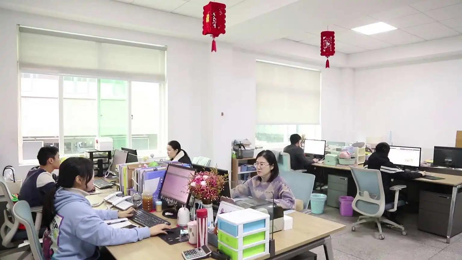 Zhejiang Yimei Technology Co., Ltd.