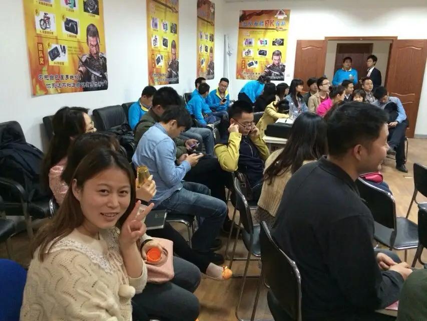 Huizhou City Tianduoduo Industry Co., Ltd.