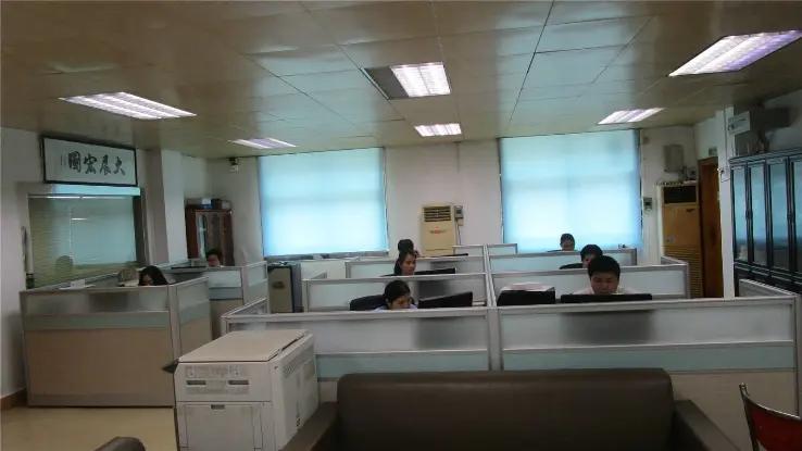 Dongguan Caicheng Printing Factory