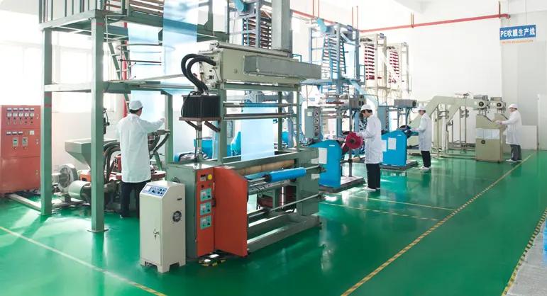 Supplier