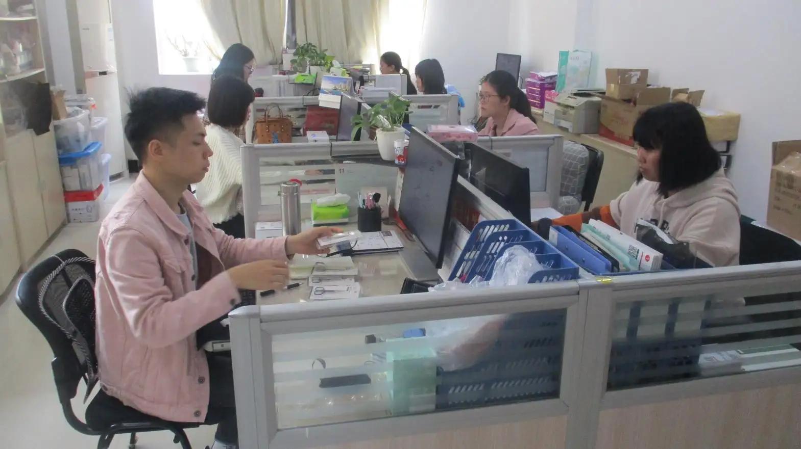 Supplier