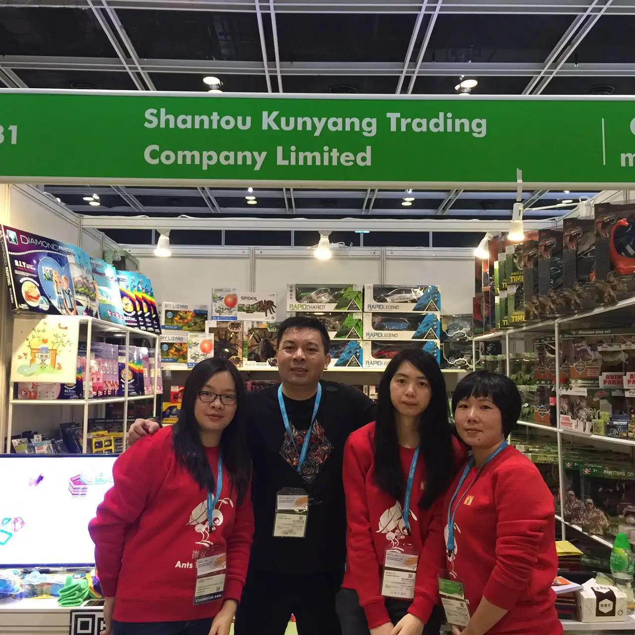 Supplier