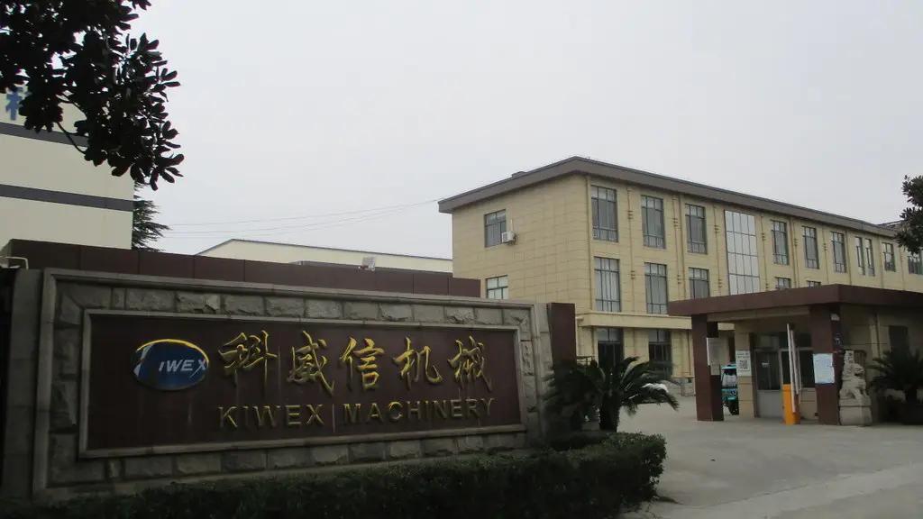 Supplier