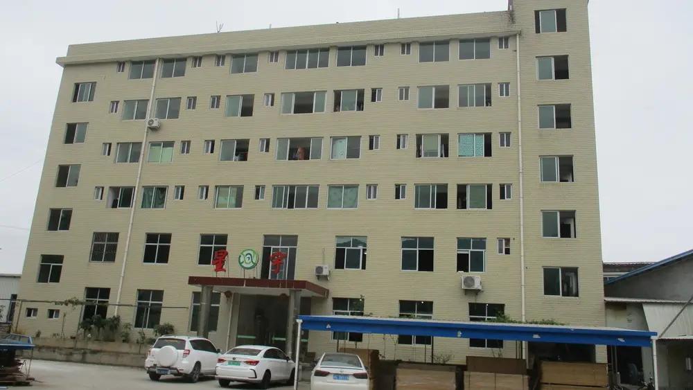 Youxi Xian Xing Yu Bamboo And Wood Products Co., Ltd.
