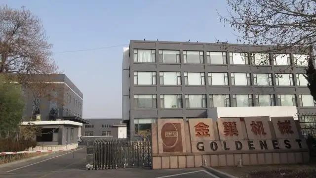 Shandong Goldenest Machinery Manufacturing Co., Ltd.
