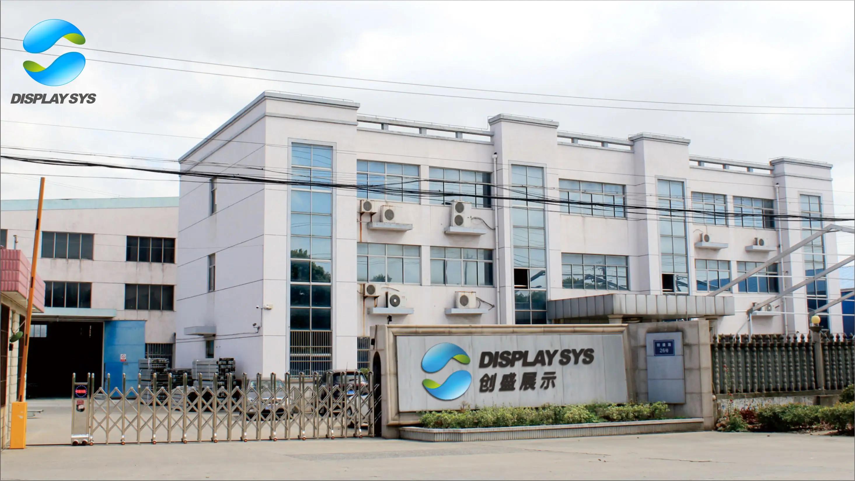 CZ Champion Display System Co., Ltd.