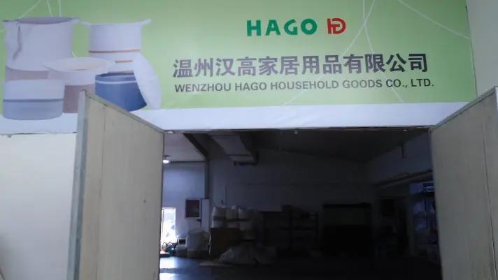 Supplier