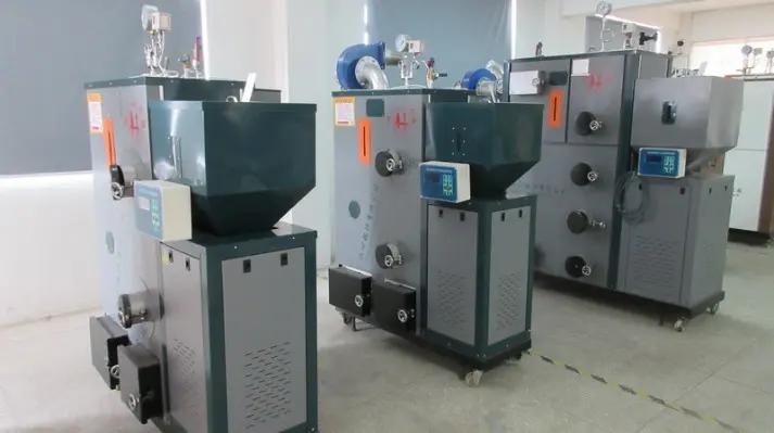 Supplier