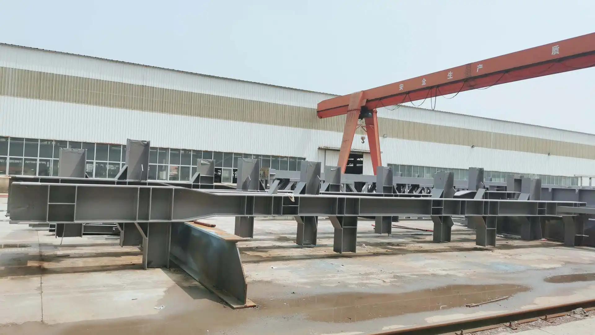 Shandong Hongtian Heavy Industries Co., Ltd.