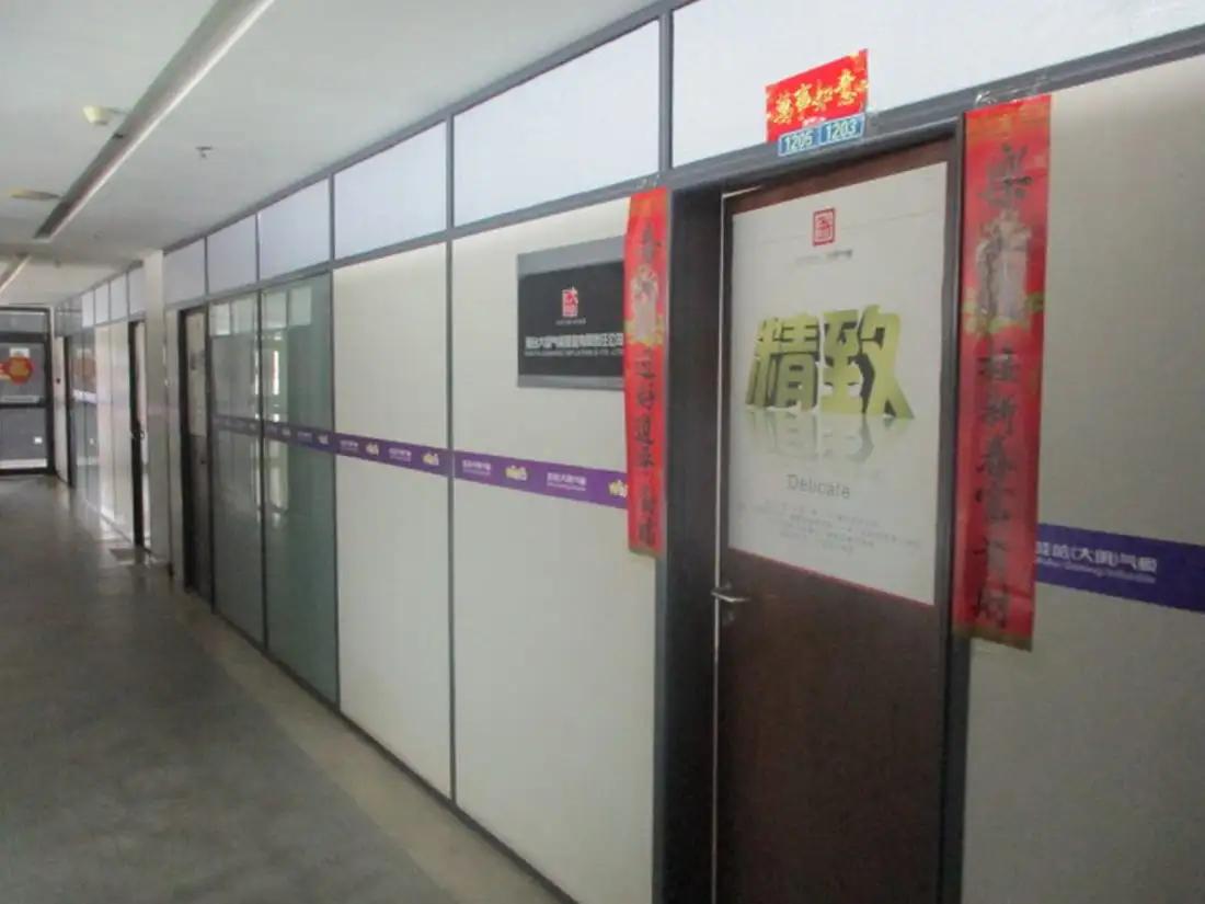 Yantai Waha Inflatable Co., Ltd.