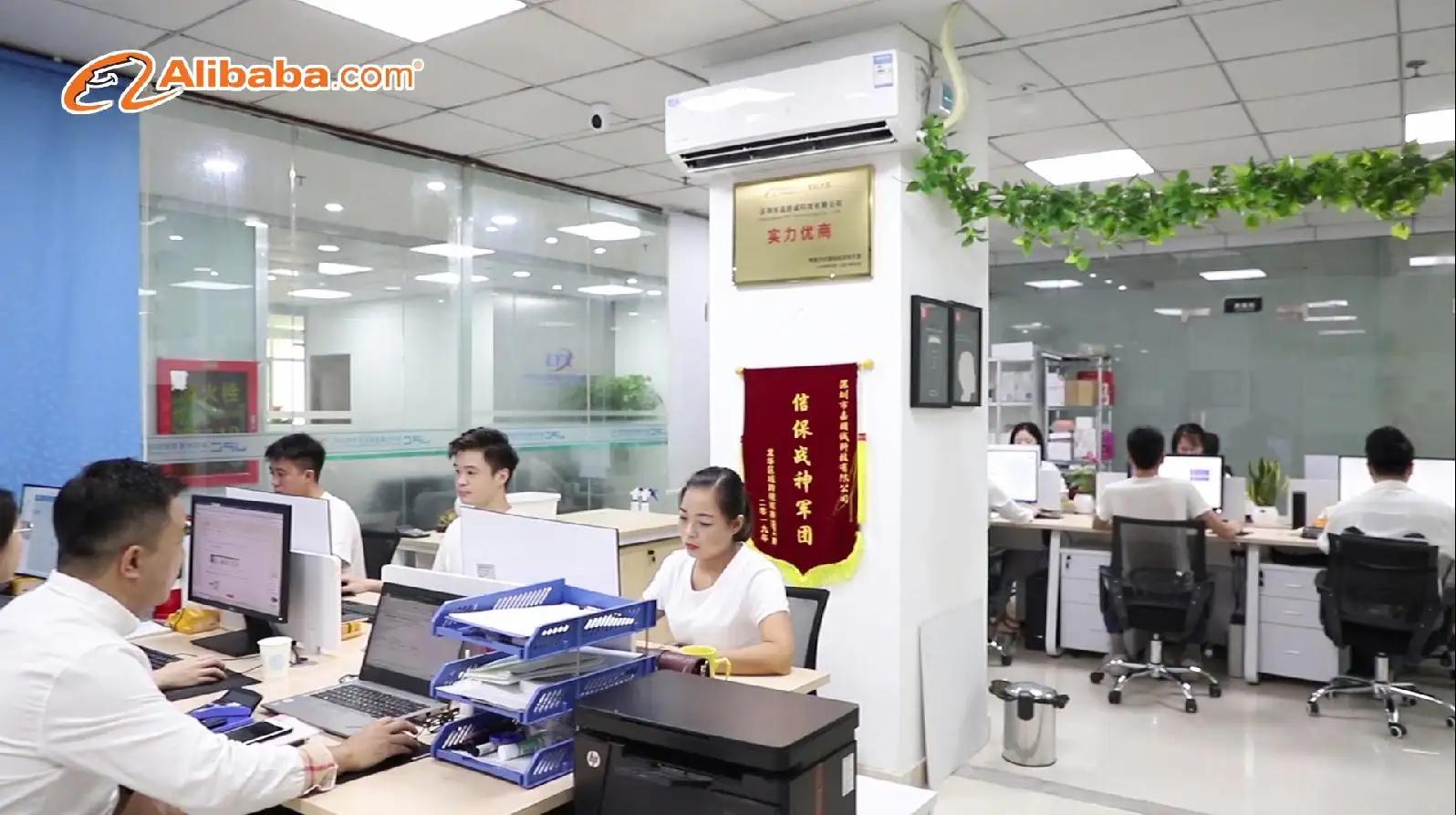 Shenzhen JPC Technology Co., Ltd.