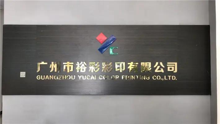 Supplier