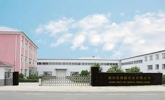 Huizhou Beauty One Home Decor Co., Ltd.