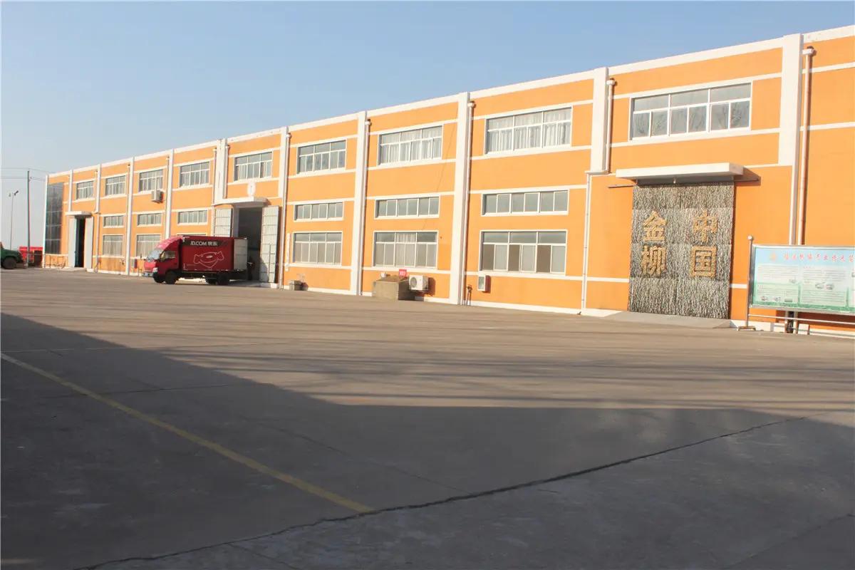 Linshu Kingwillow Arts & Crafts Co., Ltd.