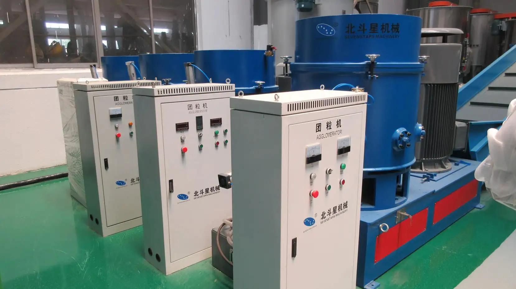 Zhangjiagang Sevenstars Machinery Co., Ltd.