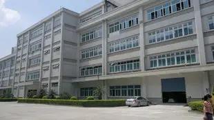 Shanghai Haxin Trade Co., Ltd.