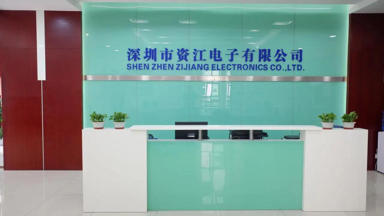 Supplier