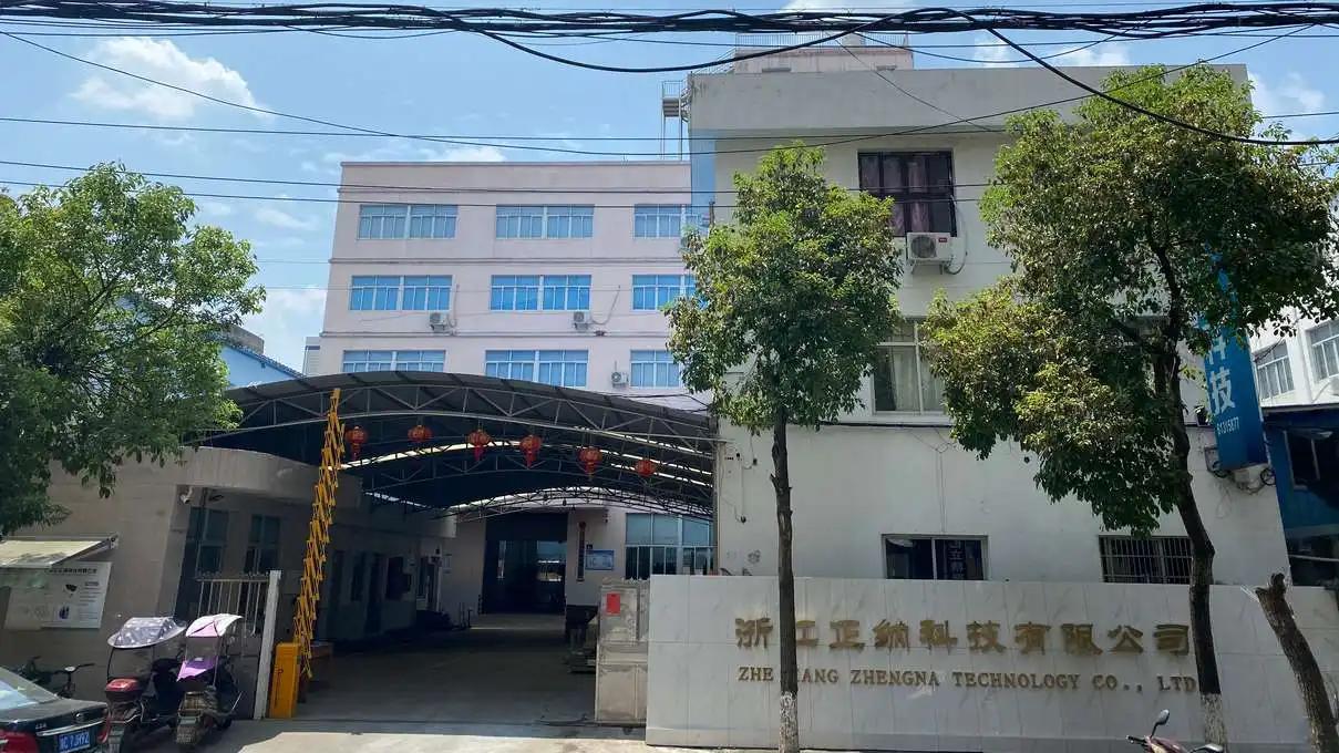 Zhejiang Zhengna Technology Co., Ltd.