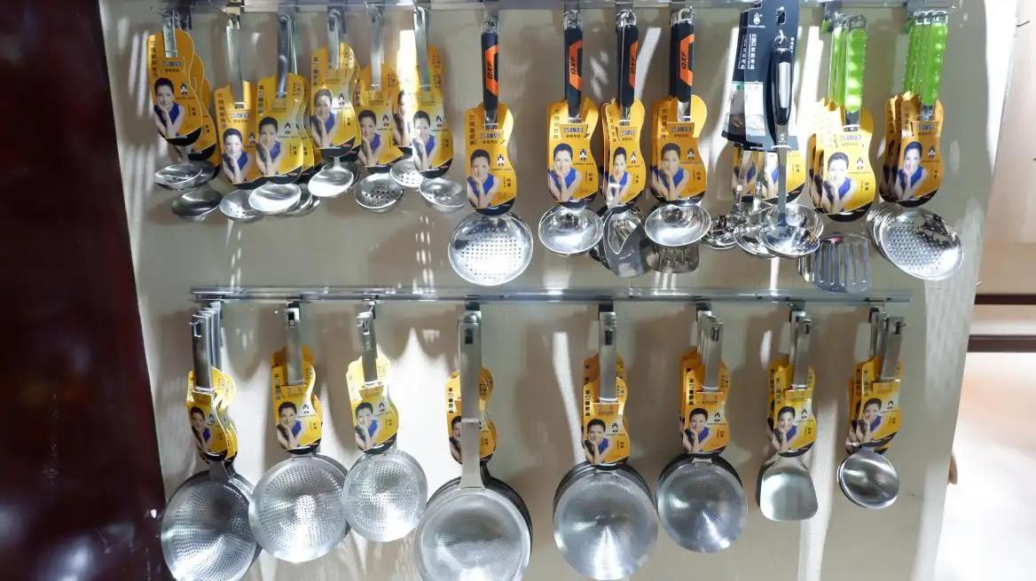 Yangjiang Smart Wife Kitchenware Manufacturing Co., Ltd.