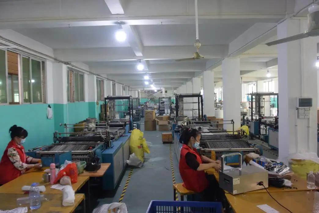 Shantou Yanfeng Packaging Co., Ltd.