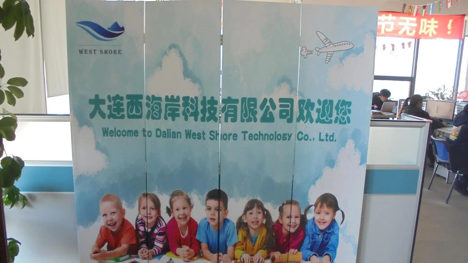 Dalian West Shore Technology Co., Ltd.